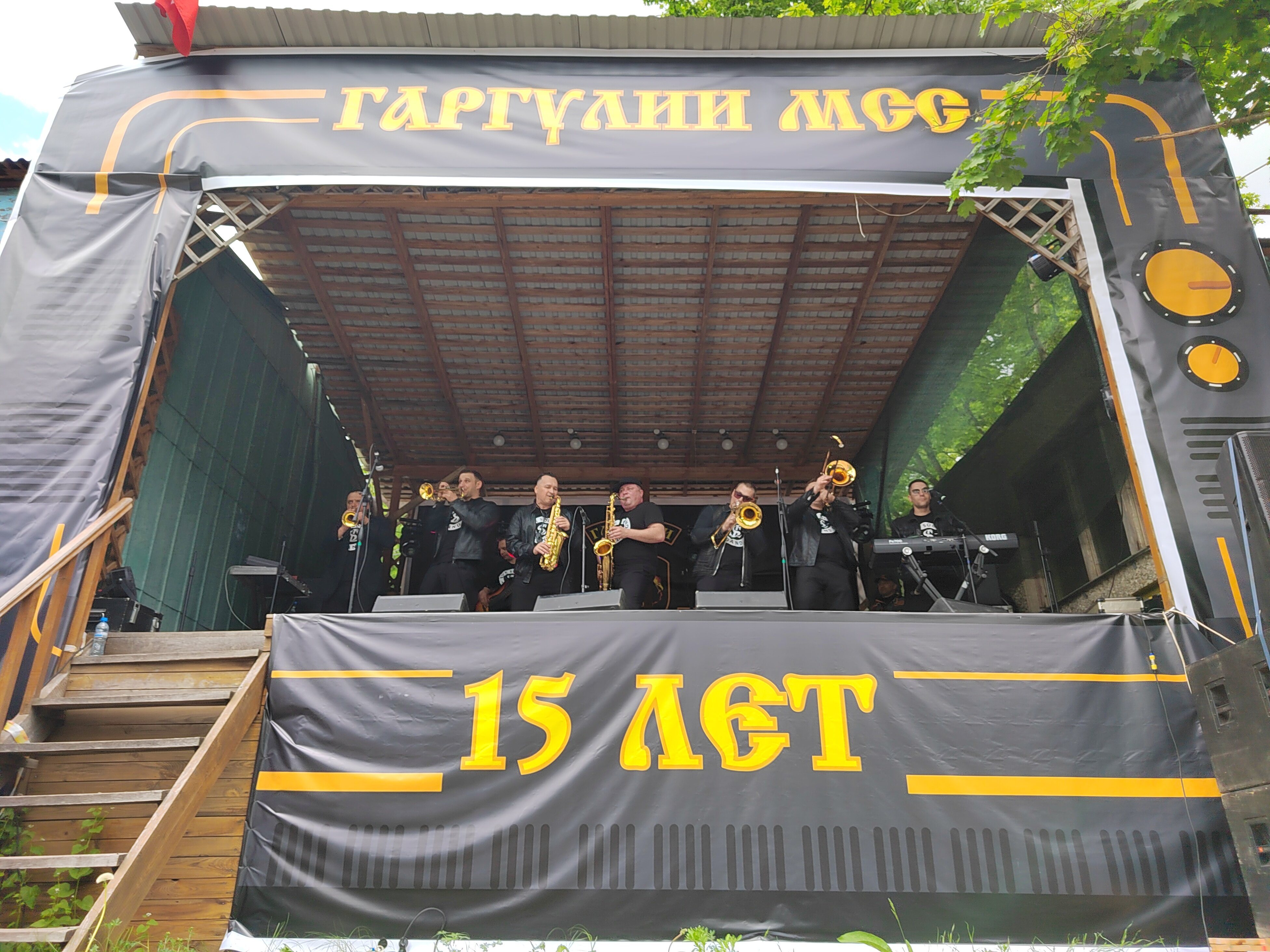 Фото Немецкая Слобода