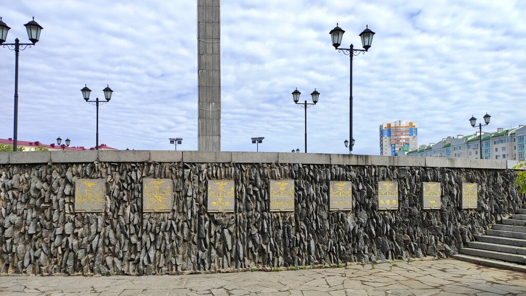 ورشة فنية Гербы городов Орловской области ، ، صورة