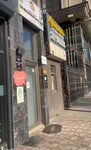 Levita (Toktogul Street, 167), club de fitness