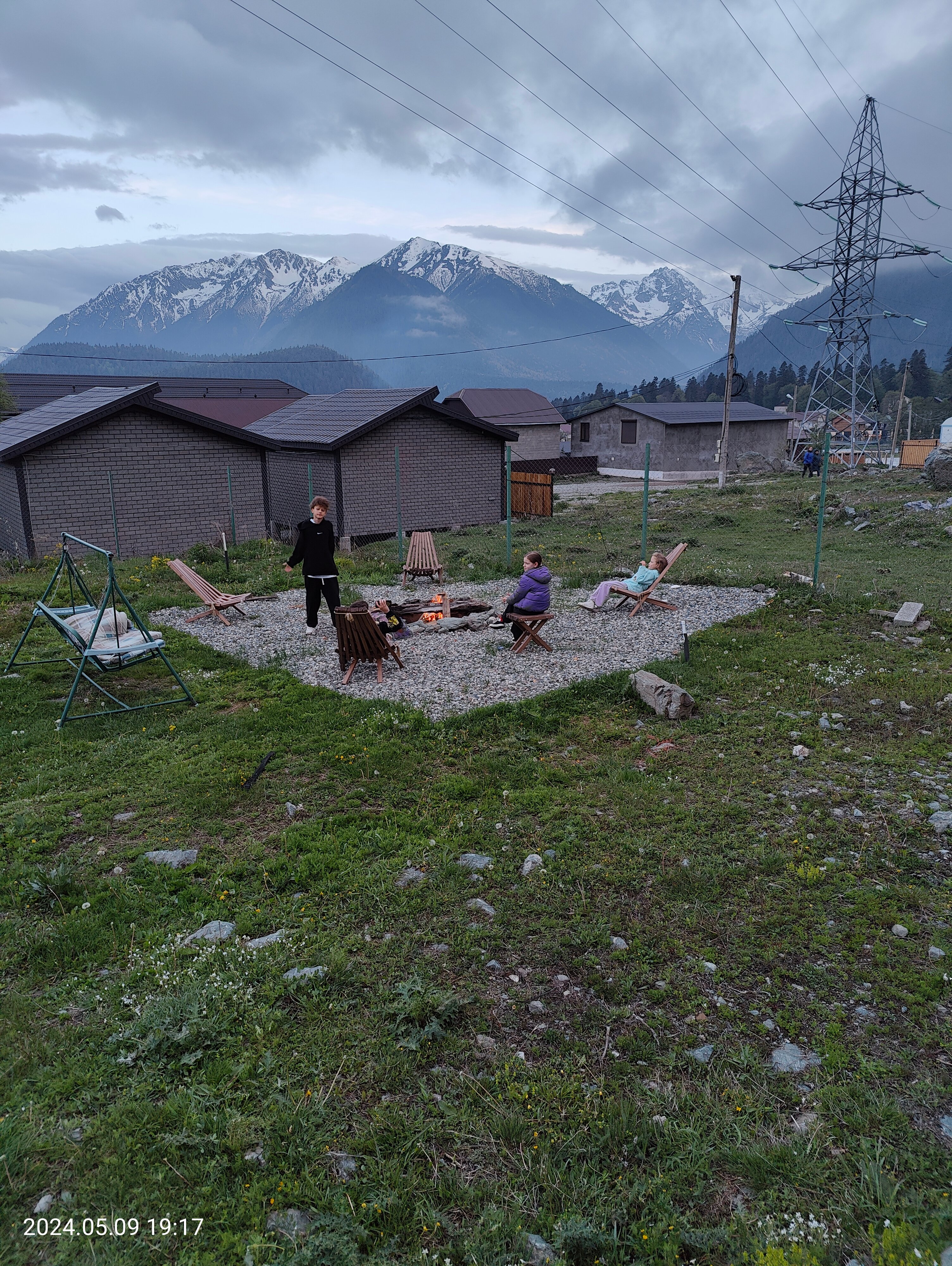 Фото Горное наслаждение