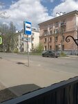 Сортировочная (Yaroslavl, Spartakovskaya Street), public transport stop