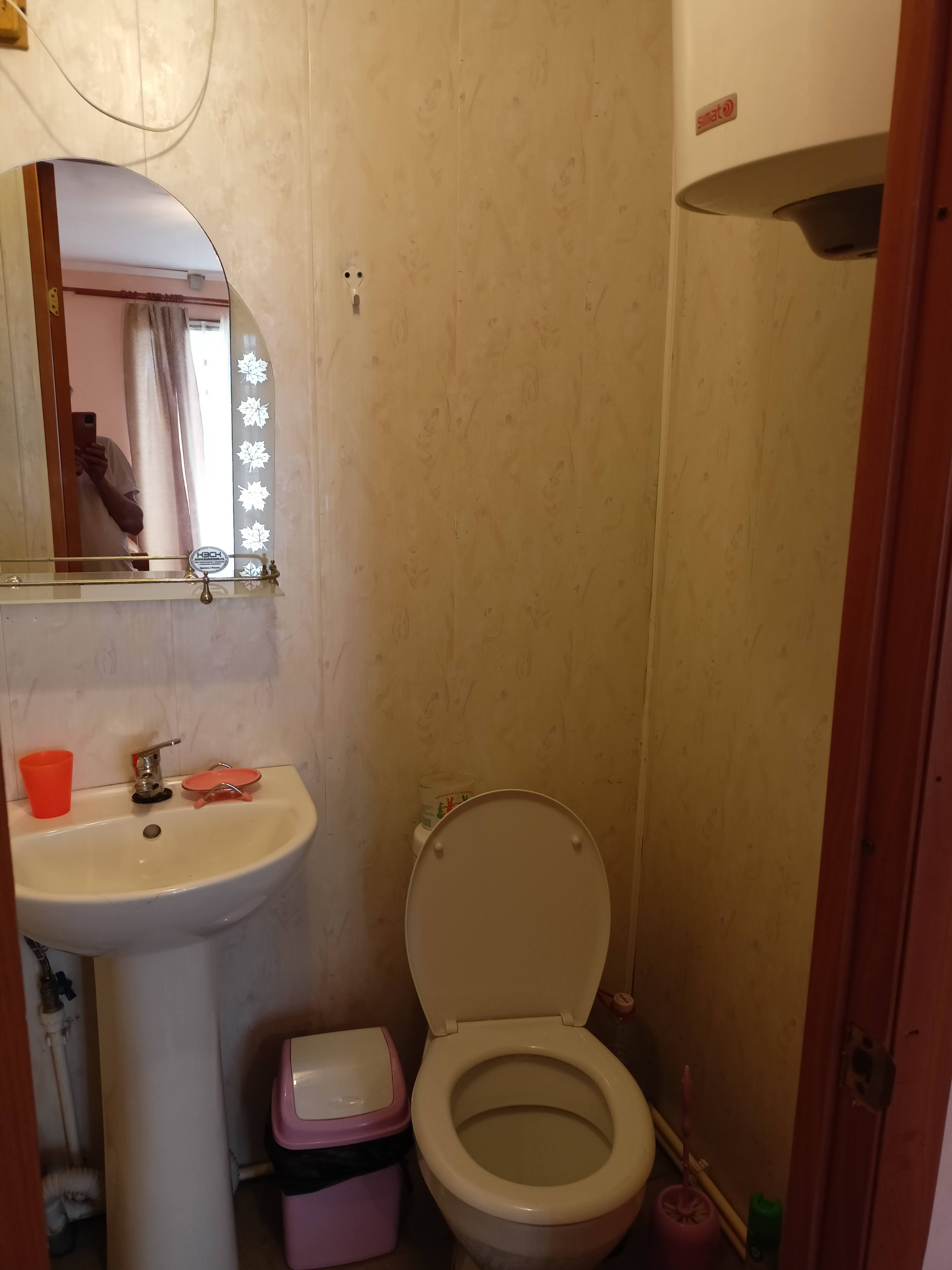 Фото На степной