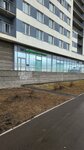XXI век (Marshala Kazakova Street, 72к1с1), medical center, clinic
