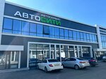 Autocity (40 Let Pobedy Street, 40/2), car service, auto repair