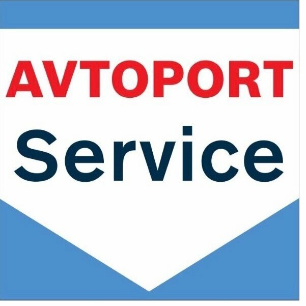 Автопорт
