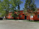 Рауза Аде (просп. Санкибай Батыра, 1В), магазин медицинских товаров в Актобе