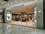 Henderson (Vernadskogo Avenue, 86А), tienda de ropa