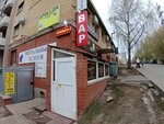 VyatSertifikatsiya Os (ulitsa Chernyshevskogo, 7), testing laboratory