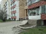 Petropavlovsk Regional Association of Pcsk (Zhambyl Zhabayev Street, 152), organización pública