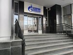 Ars-Patent (Pevcheskiy Lane, 12), patent services