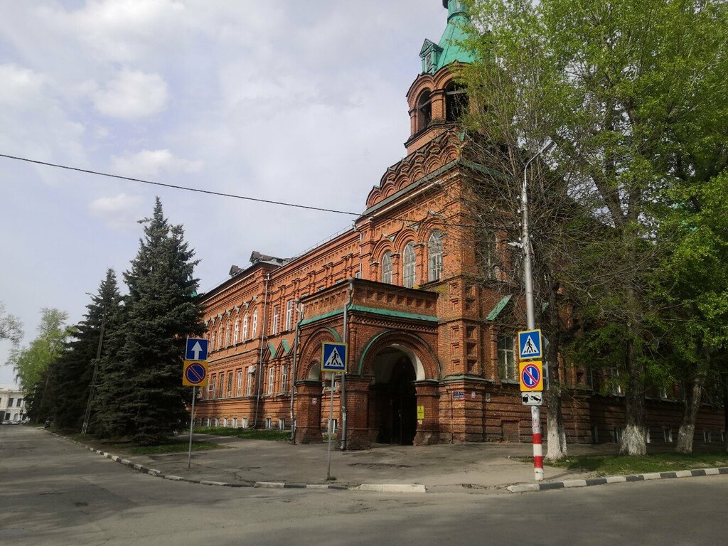 Universidad Ulyanovsky Gosudarstvenny universitet institut Meditsiny, Ekologii i Fizicheskoy Kultury, , foto