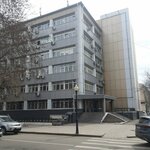 Восточно-Сибирский региональный центр Казначейство (Marat street, 19А), treasury