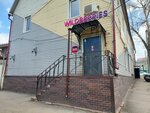 Wildberries (Timiryazev street, 7), point of delivery
