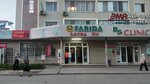 Bopetai (Qýanysh Tólemetov kóshesi, 69/24), children's store