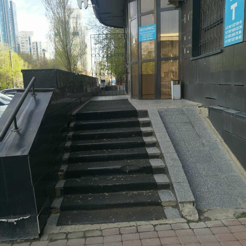 Attorney Advocate Utarova A. S., Astana, photo