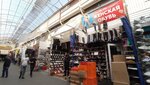 Женская обувь (MKAD, 14th kilometre, 2с5), shoe store
