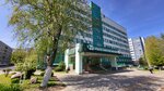 35-я Городская Клиническая поликлиника, Хирургическое отделение (Siarova Street, 15) ، عيادة خارجية للبالغين
