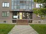 Бухгалтер (Moskovskiy Avenue, 122), servicios de contabilidad
