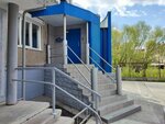 Uralstroymontazh (ulitsa Sulimova, 75А), construction company