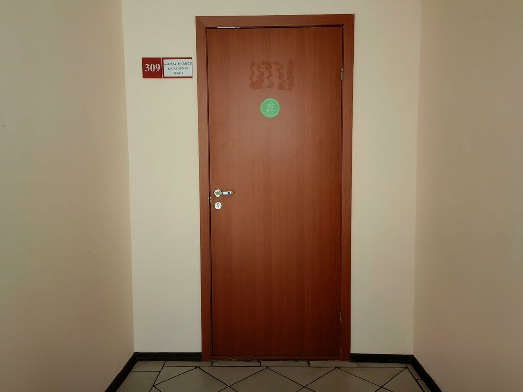 Audit company Global finance, Togliatti, photo