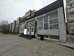 Мамин торт (ulitsa Torosova, 25), confitería