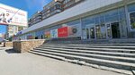 Женская одежда (Gogolya Street, 34), clothing store