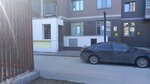Центр Профессионал (Pokatnaya ulitsa, 130/1) ، شركة بناء
