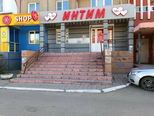 Қарттардың керемет эротикасы