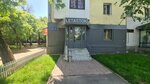 Letastok (Clement Timiryazev Street, 58), flower shop