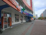 Wildberries (ulitsa Fedyuninskogo, 54к2), point of delivery