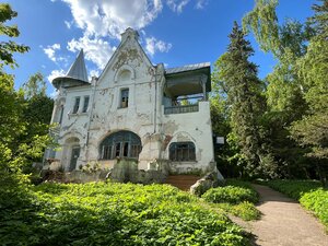House-Museum of Sergei Petrovich Fedorov (Kaluga Region, Maloyaroslavetskiy District, Rural municipal formation Derevnya Vorobyovo) ، معلم جذب سياحي