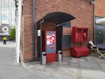 Паркомат (Lesnaya Street, 20с1), parking meter