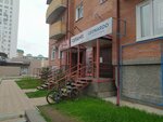Leonardo (prospekt Druzhby Narodov, 43А), cursos y clases magistrales