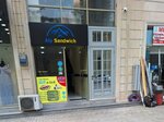 Alp sandwich (Salatin Еsgеrova Street, 168) ، وجبات سريعة