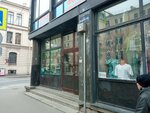 Bdp (Dekabristov Street, 44), workwear