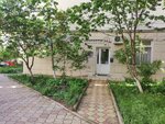 Авторское ателье (Pirogova Street, 78), tailor