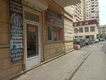 Cahidoğlu Dərzi (Ilqar Zulfuqarov Street, 8A) ، محل خياطة