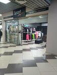 Sport style (Street named after Shokan Ualikhanov, 56), ropa deportiva y calzado