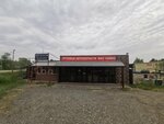 Магазин автозапчастей и автотоваров (stanitsa Starokorsunskaya, Severnaya ulitsa, 61/4), auto parts and auto goods store
