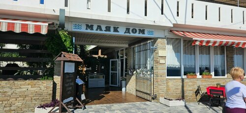 Гостиница Маяк Дом в Адлере