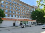 Самарская городская клиническая больница № 1 имени Н. И. Пирогова, отделение реанимации и интенсивной терапии № 26 (Polevaya Street, 80Б) ، مستشفى