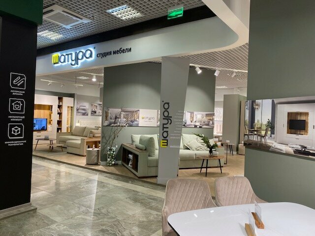 Furniture store Шатура, Moscow, photo