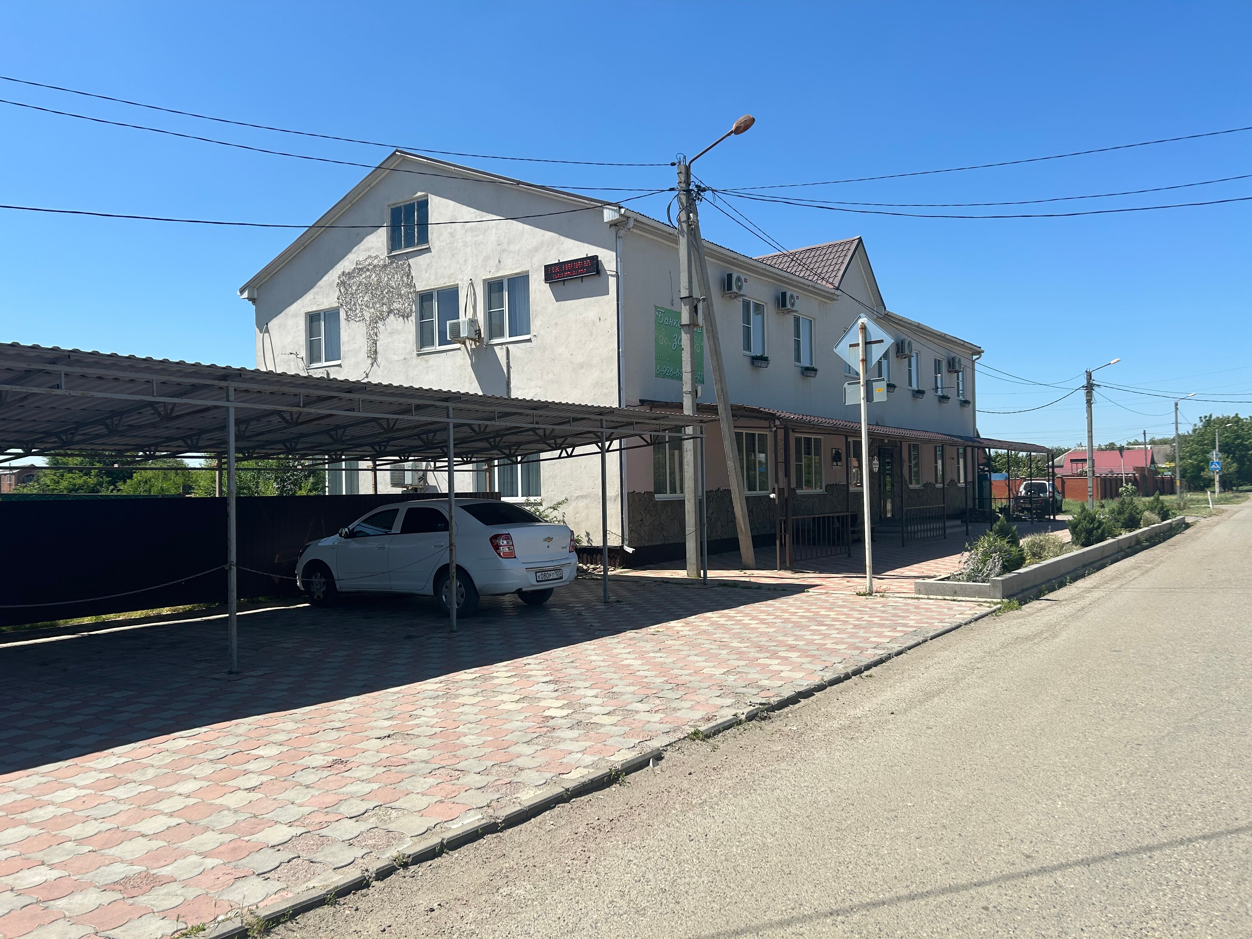 Фото Вишневый сад