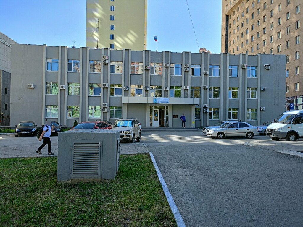 Administration Administratsiya Zheleznodorozhnogo vnutrigorodskogo rayona gorodskogo okruga Samara, Samara, photo