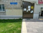 Точка красоты на Жукова (Marshala Zhukova Avenue, 157), hairdresser