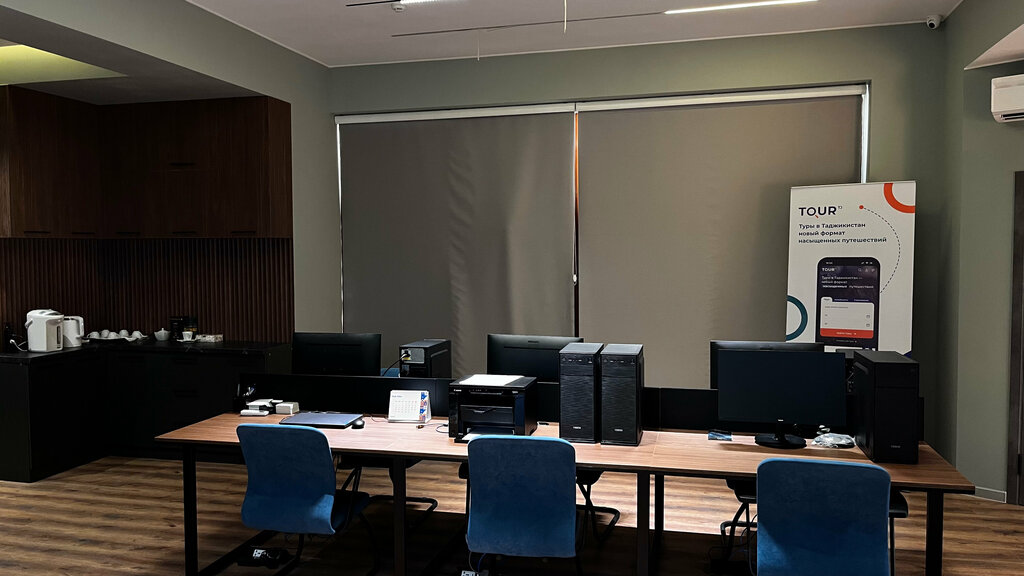 Travel agency Tour TJ, Dushanbe, photo