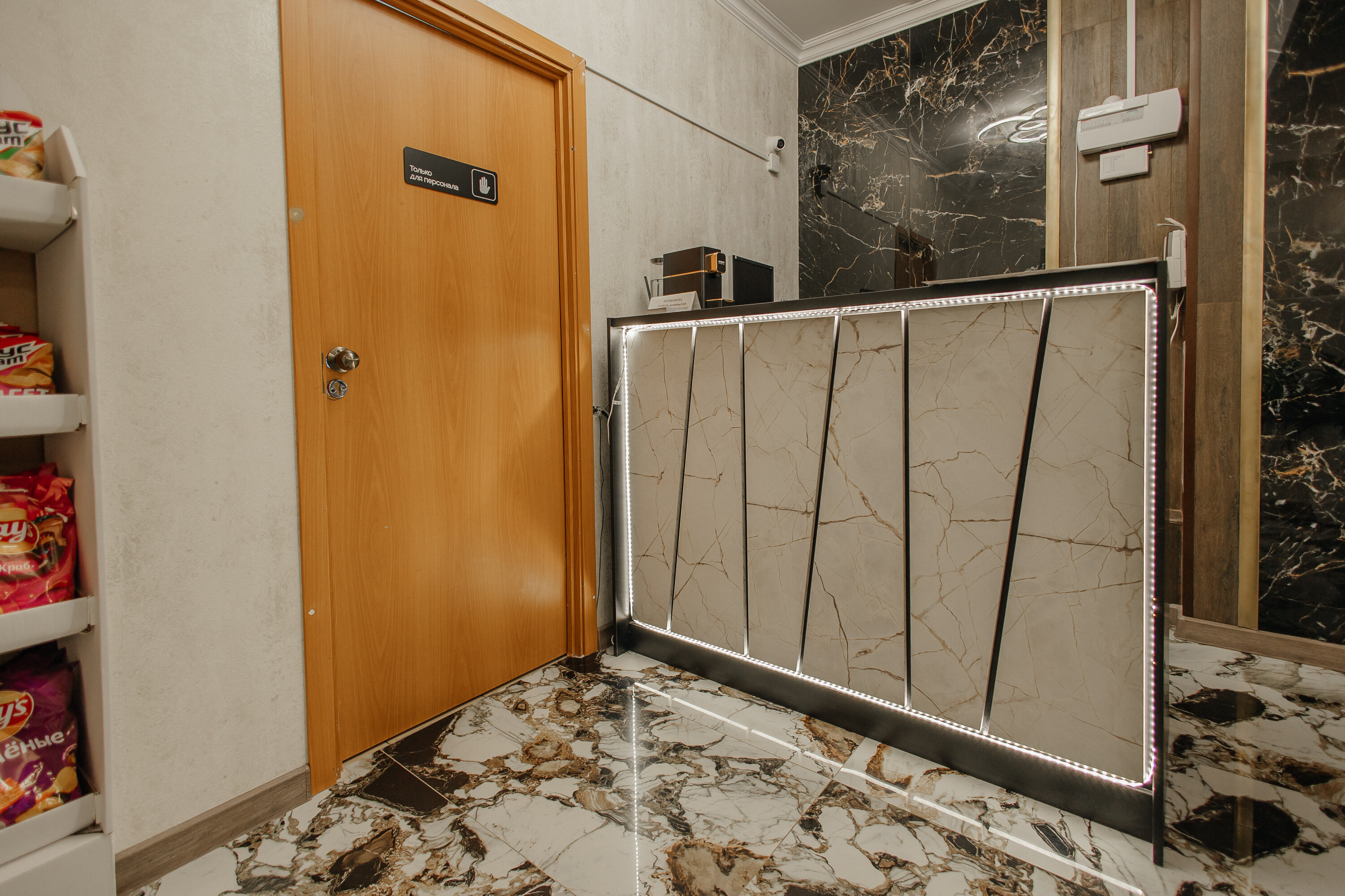 Фото Европа