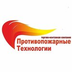 Logotipo