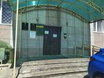 Профиль (Shpakovskaya Street, 107Ак3) ، وكالة إعلانات