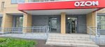 Vercosmo (Akademika Gubkina Street, 18Б), cosmetology